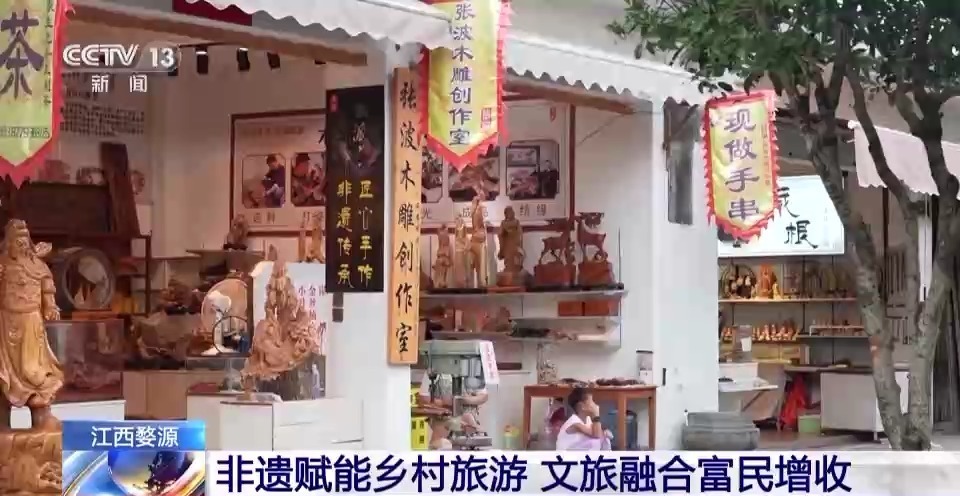bbin游戏下载